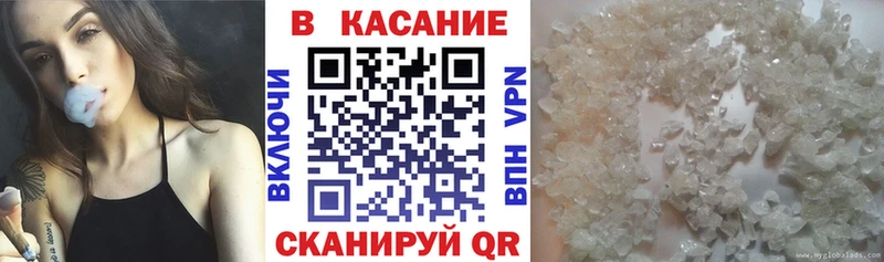 Наркошоп Лесной Гашиш  Амфетамин  Лсд 25  Мефедрон 
