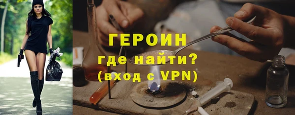 кристаллы Баксан