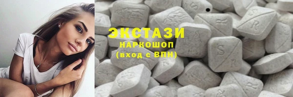 меф Балабаново
