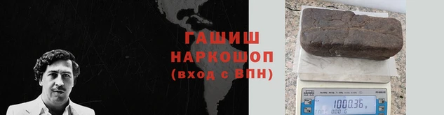 меф Балабаново