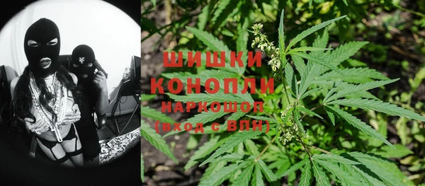меф Балабаново