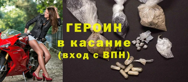 меф Балабаново