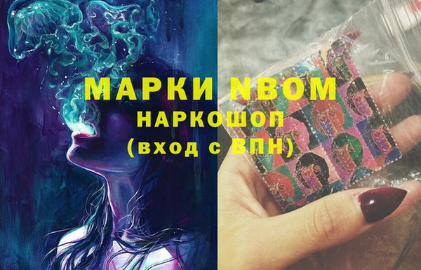 меф Балабаново