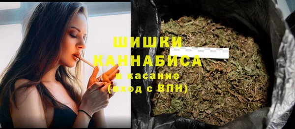 кристаллы Баксан