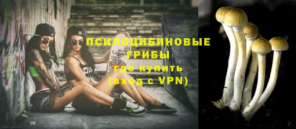меф Балабаново