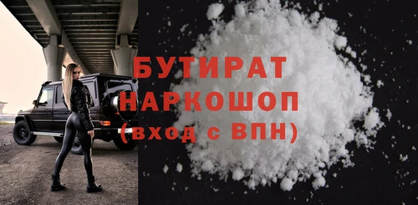 меф Балабаново